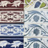 W-48 - Westraven: Miscellaneous Border Tiles - Set of 9